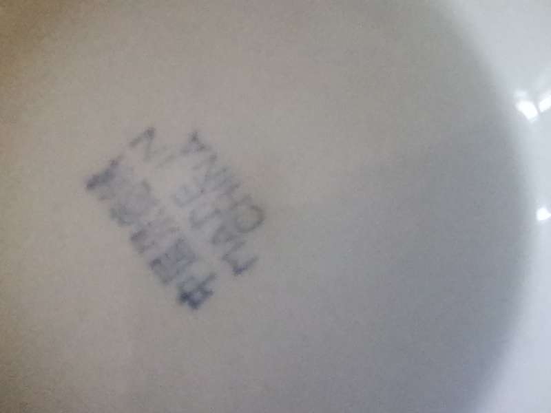 BIG CHINA DRAGON BOWL