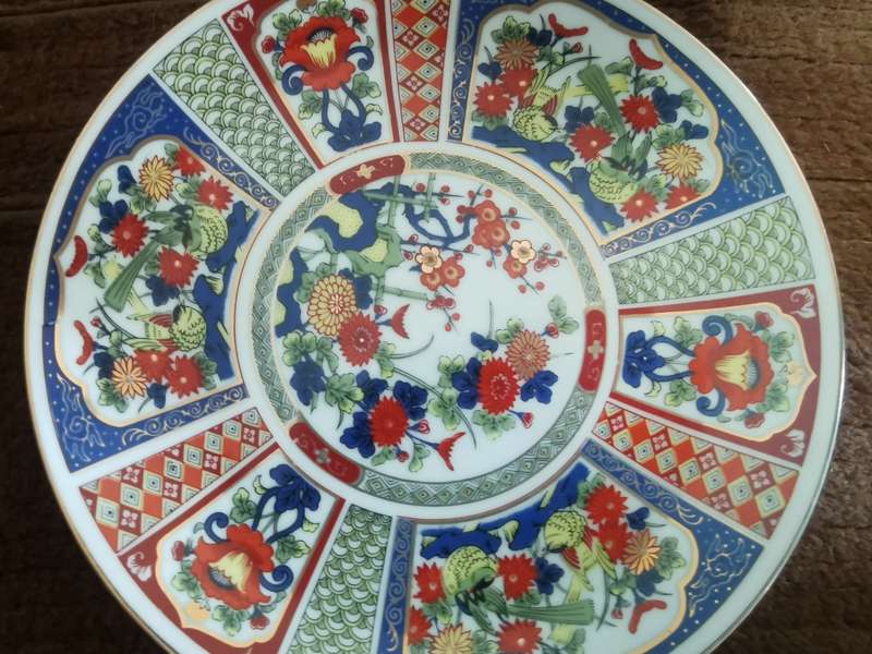 VINTAGE COLLECTABLE PLATE