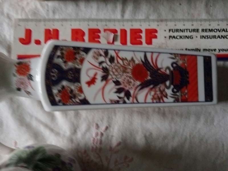 VINTAGE JAPANESE ORIENTAL VASE