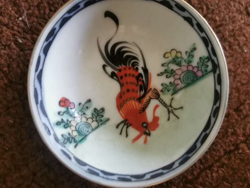 MINIATURE COLLECTABLE  BOWL