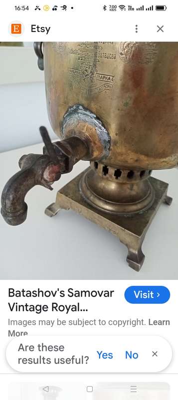 RARE BATASHOV SAMOVAR