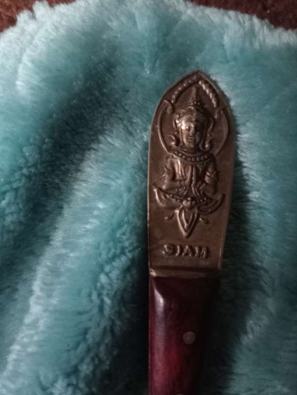 VINTAGE SIAM THAILAND BRASS SPOON