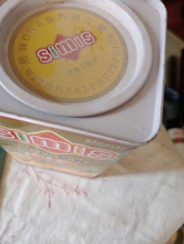 VINTAGE SIMIS TIN 1