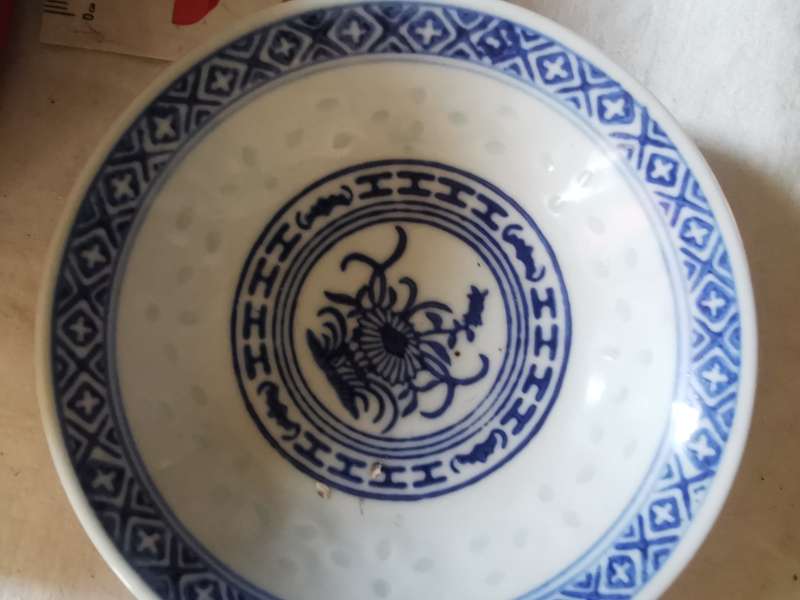 VNTAGE SMALL CHINA BOWL