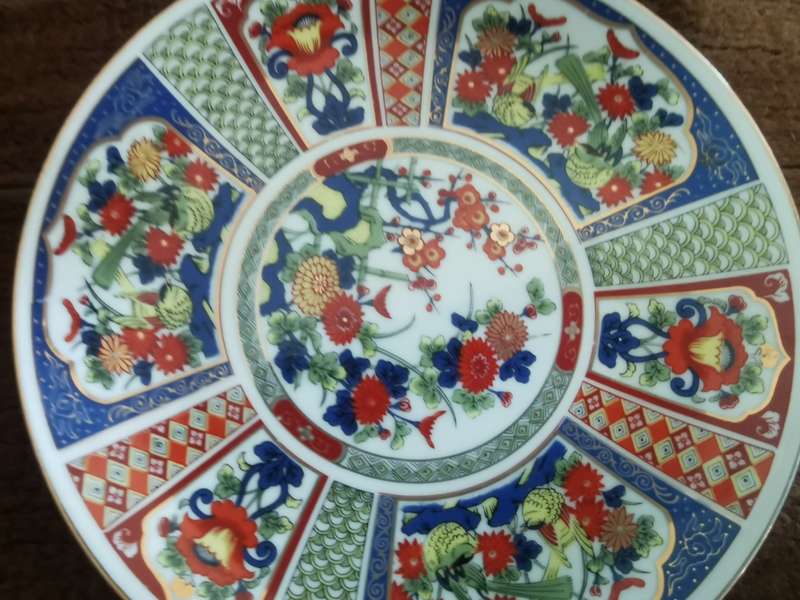 VINTAGE COLLECTABLE PLATE