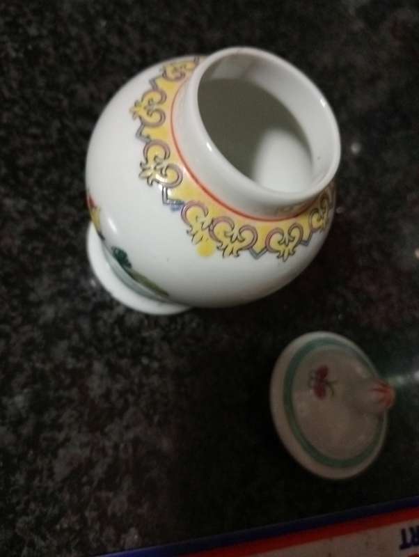 VINTAGE 10CM GINGER JAR