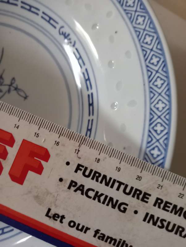 VINTAGE CHINA BOWL