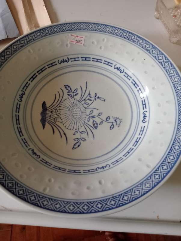VINTAGE CHINA BOWL