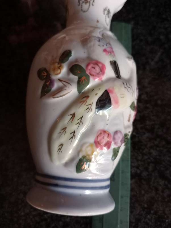 VINTAGE VASE