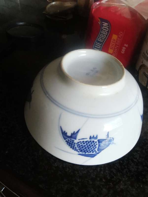 WHITE CHINA BLUE KOI FISH  BOWL