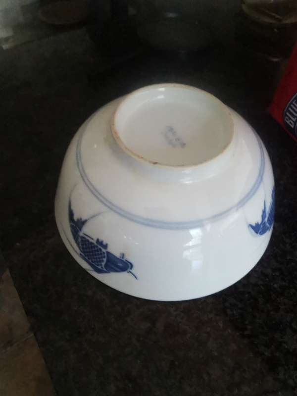 WHITE CHINA BLUE KOI FISH  BOWL
