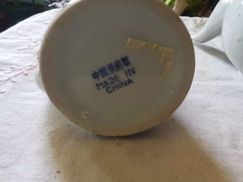 VINTAGE CHINESE SOY  VINEGAR HOLDER WITH LID