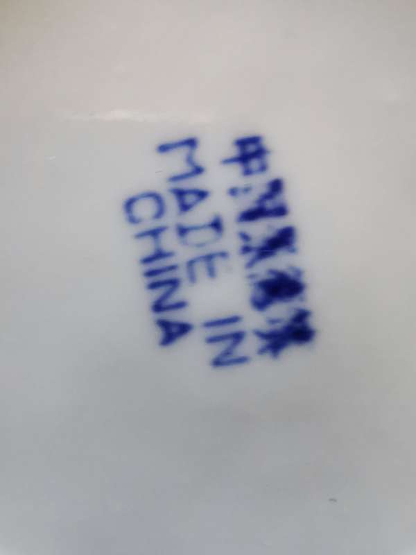 VINTAGE CHINESE TEAPOT