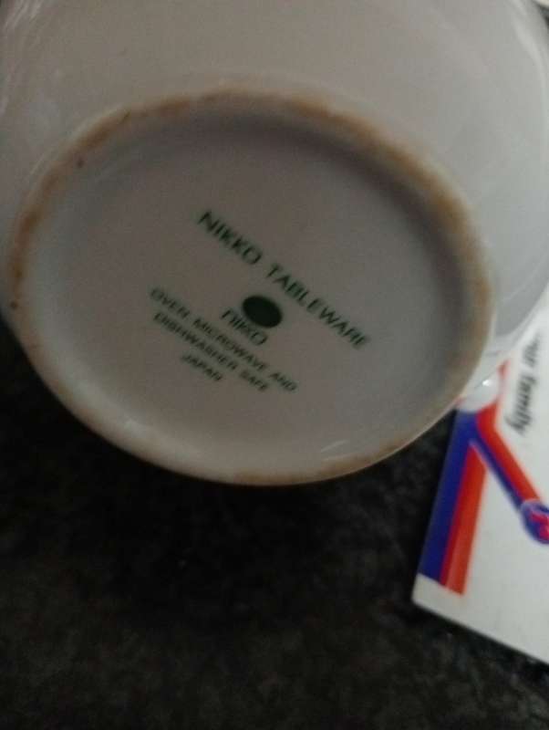 vintage small Nikko tableware milk jug