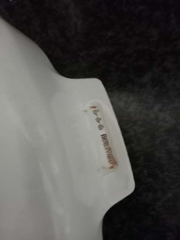 CORNINGWARE SPICE OF LIFE CASEROLE DISH WTH LID