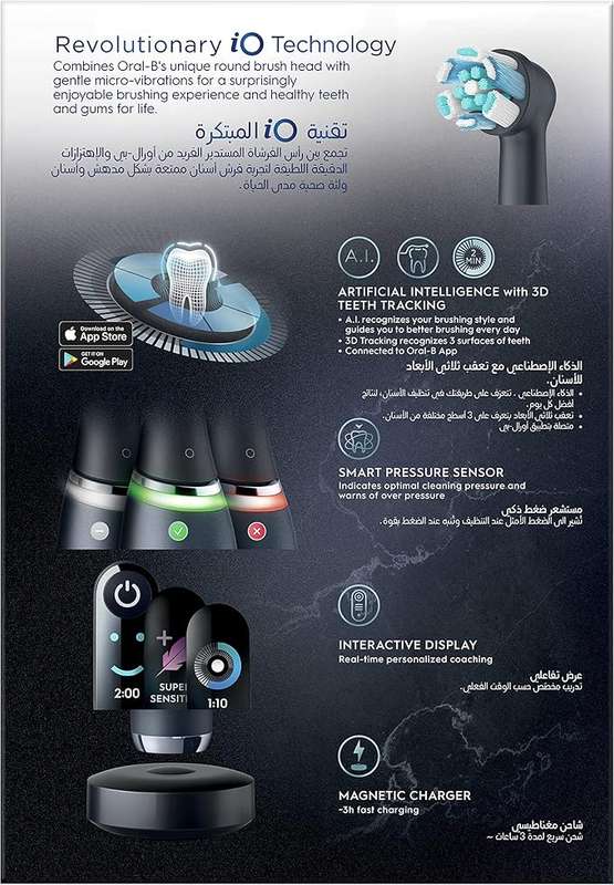 Oral B iO Series 9 Ultimate Clean Black Electric Toothbrush