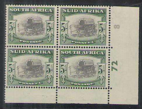 SACC121A  UNION OF SA 5/- CONTROL BLOCK OF 4 SUPERB UMM/VLMM