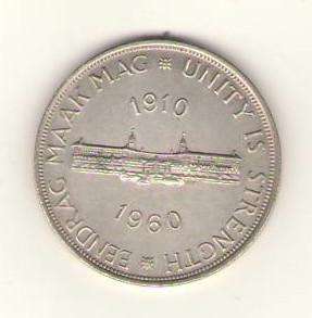 UNION OF SA 5/- SILVER CROWN 1960