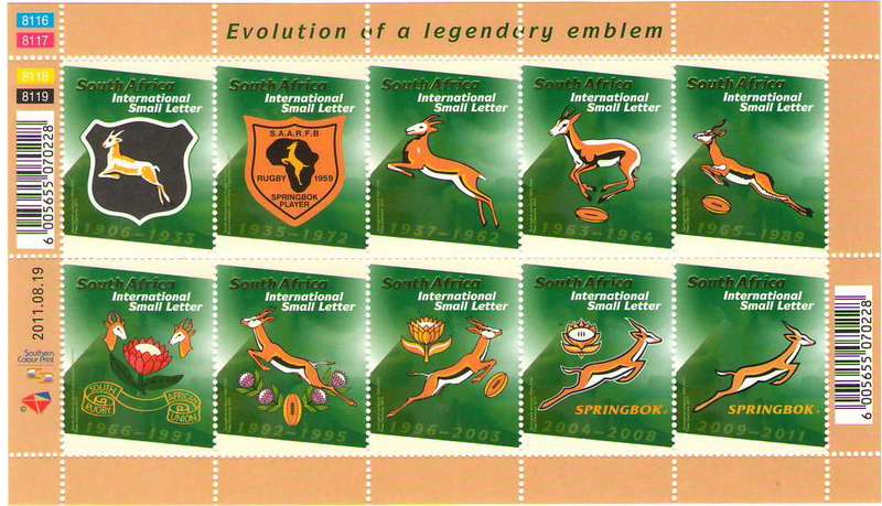 2208 RUGBY EMBLEMS FULL SHEET UMM