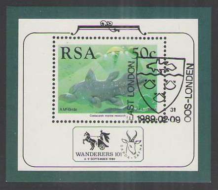 694a COELACANTH FOUNDATION MINIATURE SHEET CTO