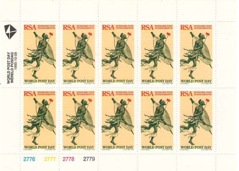 SACC 920 WORLD POST DAY 1995 FULL SHEET UMM
