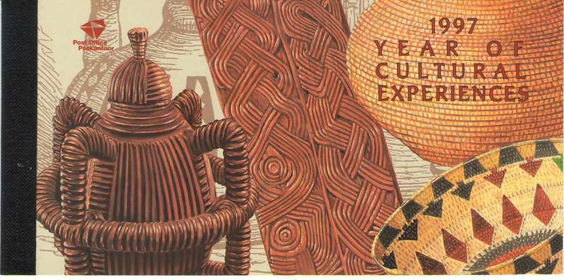 BOOKLET 30 YEAR OF CULTURAL EXPERIENCES UMM
