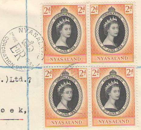 CORONATION ISSUE 1953 5 LOVELY BLOCKS OF 4