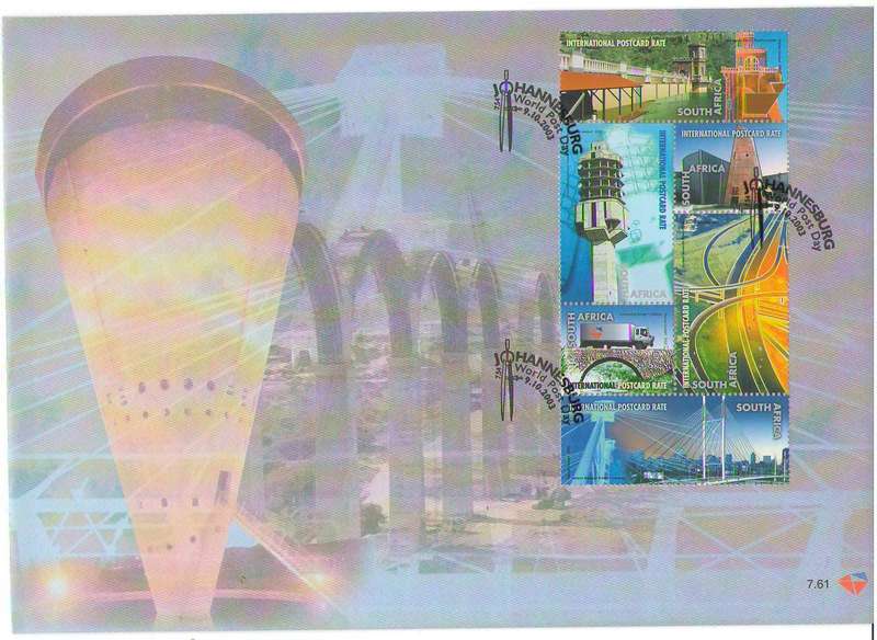 7.61 ENGINEERING 7TH SERIES FDC AS ISSUED