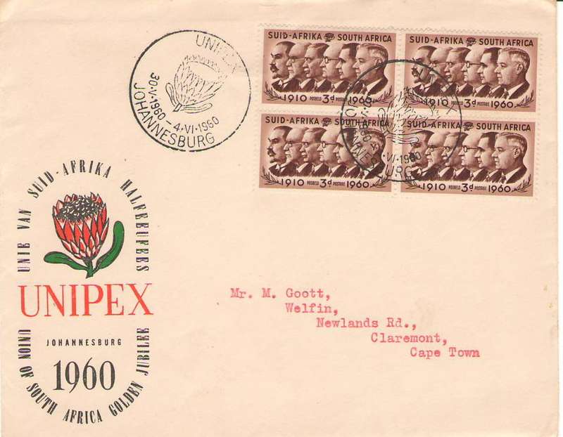UNION FDC UNIPEX PRIME MINISTERS IN BLOCK OF 4