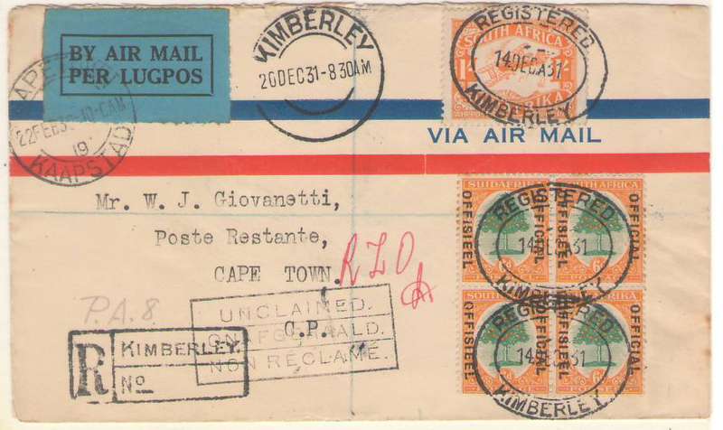 OFFICIAL AIRMAIL COVER WITH 1/- AIRMAIL AND 6D OFFICIAL BLOCK OF 4