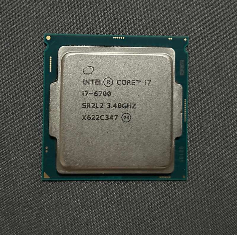 **Intel Core i7 6700 Processor**