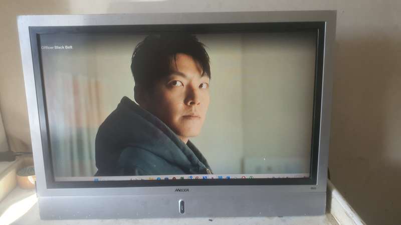 Mecer 32" HD ready LCD