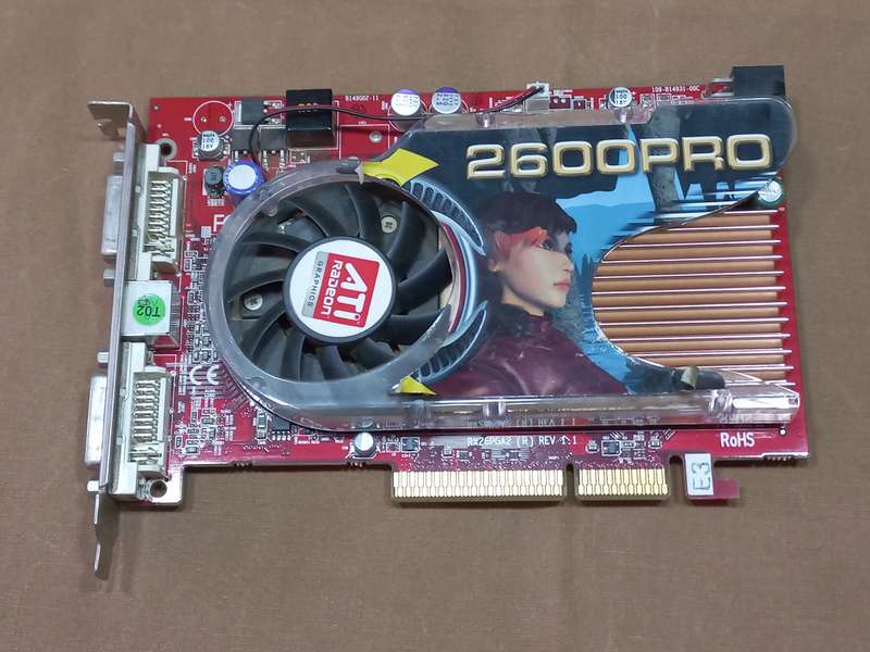Graphics Card ATI Radeon 2600PRO