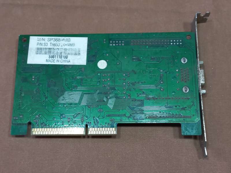 AGP Graphics S3 Trio3D