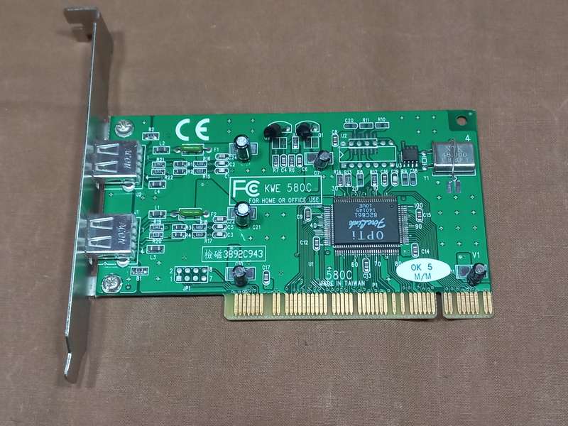 USB Interface Card