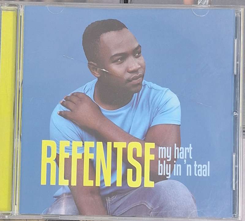 Malaika, Lebo, Ndlovu Pokolina, Zamajobe, Defense CD bundle