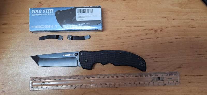 Cold Steel Recon 1 Tanto