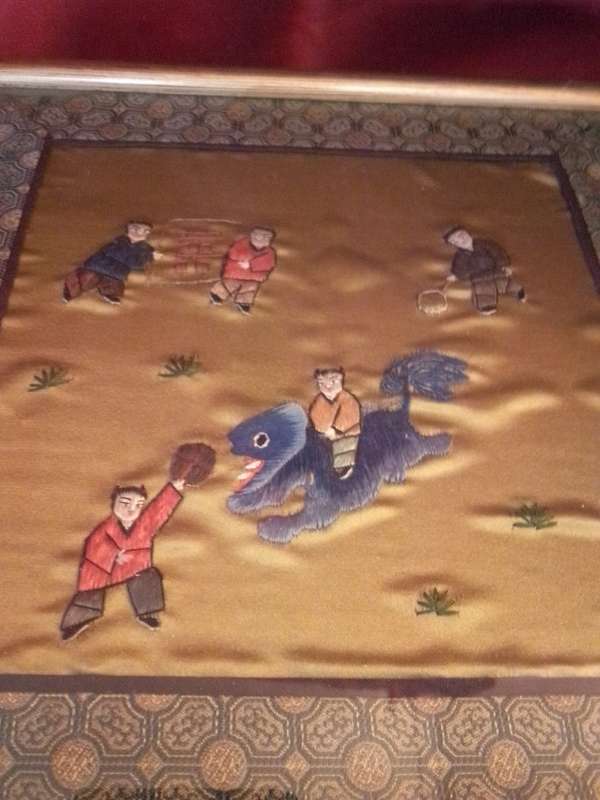 Vintage Chinese Glass Framed Silk Embroidery