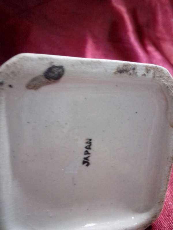 Vintage Japanese Creamer
