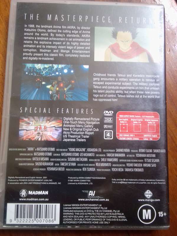 AKIRA SPECIAL EDITION DVD