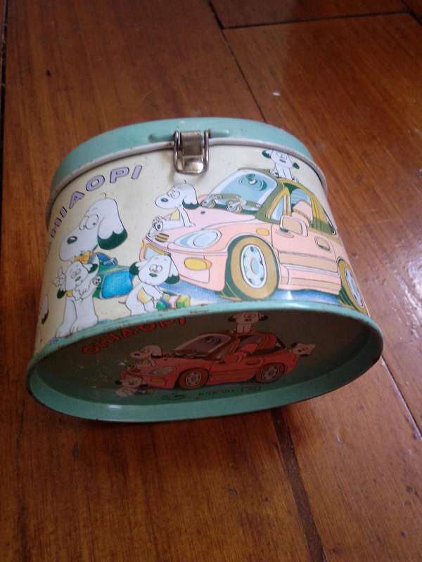 Vintage CHIAOPI Tin Money Box