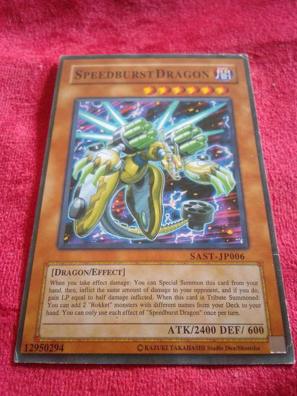 1996 Konami Yu-Gi-Oh Trading Card 'Speedburst Dragon'