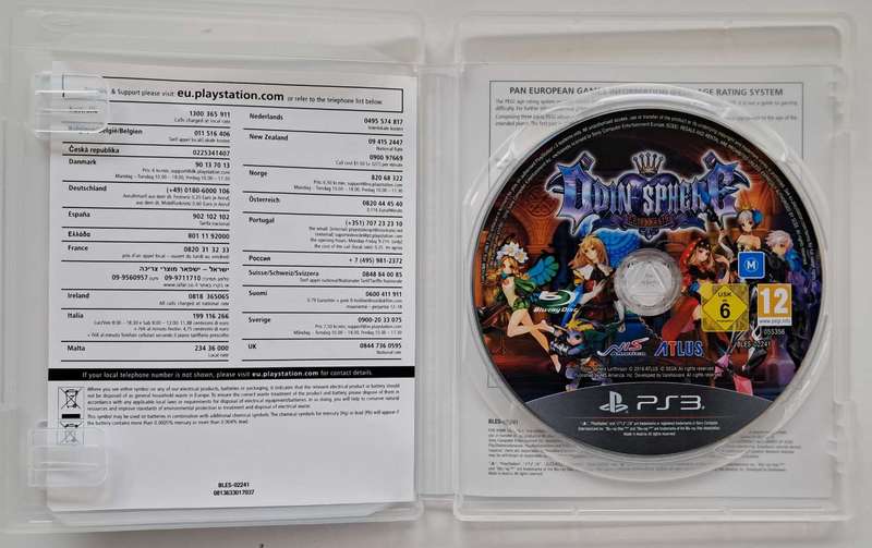 Odin Sphere Leifthrasir for PS3 - Good Condition!