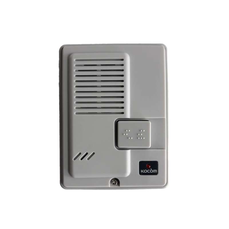 Kocom Intercom Gate Station PART DS-2D
