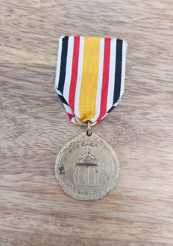 - German China Campaign Medal 1900 - 1901 -