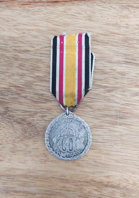 - German China Campaign Medal 1900 - 1901 (Steel) -