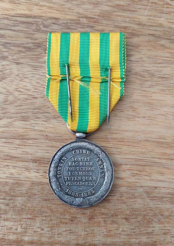 - France Tonkin Campaign Army 6 Campaigns Medal  (1883 - 1885) -