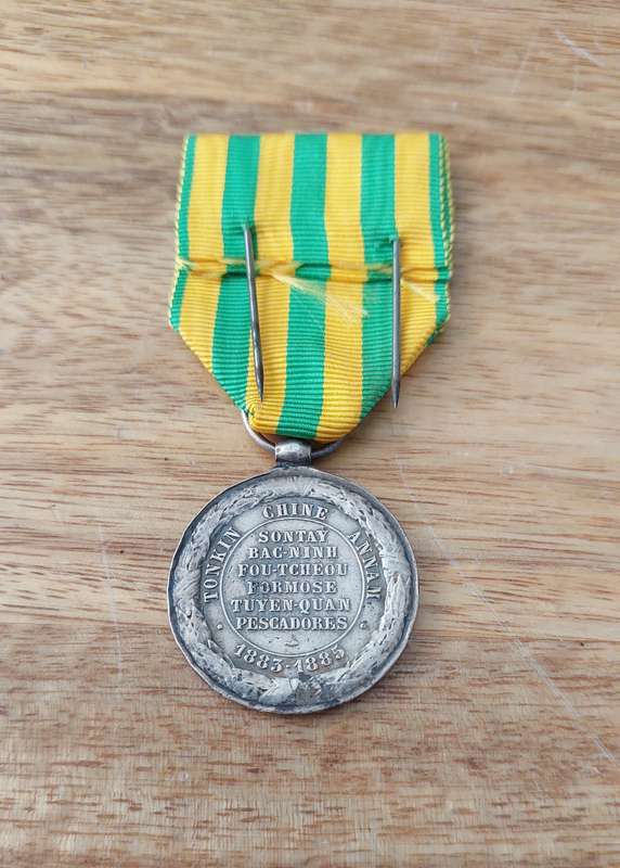 - France Tonkin Campaign Army 6 Campaigns Medal  (1883 - 1885) -