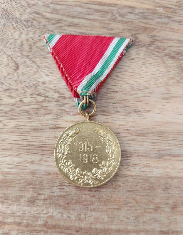 - Bulgaria Commemorative Medal for the War of (1915-1918) -