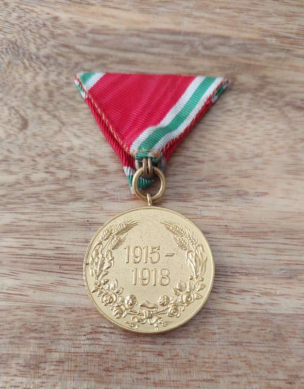 - Bulgaria Commemorative Medal for the War of (1915-1918) -